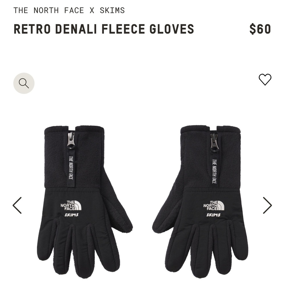 North Face x Skims Retro Denali Fleece Gloves